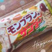 ヒメ日記 2025/10/09 11:06 投稿 ゆみこ feel＆airi