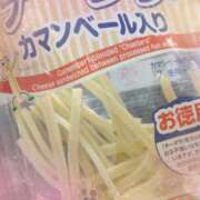 ヒメ日記 2025/10/12 23:06 投稿 ゆみこ feel＆airi