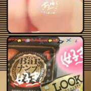 ヒメ日記 2025/11/24 09:16 投稿 ゆみこ feel＆airi