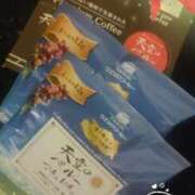 ヒメ日記 2026/01/14 21:18 投稿 ゆみこ feel＆airi