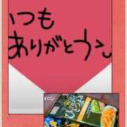 ヒメ日記 2026/02/08 18:16 投稿 ゆみこ feel＆airi