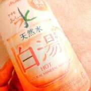 ヒメ日記 2026/02/09 10:26 投稿 ゆみこ feel＆airi