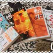 ヒメ日記 2026/04/01 11:35 投稿 ゆみこ feel＆airi