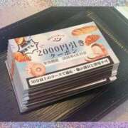 ヒメ日記 2026/04/06 12:05 投稿 ゆみこ feel＆airi