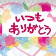 ヒメ日記 2026/04/11 22:35 投稿 ゆみこ feel＆airi