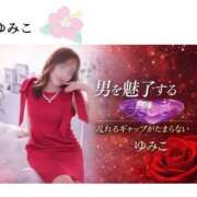 ヒメ日記 2026/04/20 15:45 投稿 ゆみこ feel＆airi