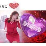 ヒメ日記 2026/04/23 23:25 投稿 ゆみこ feel＆airi