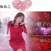 ヒメ日記 2026/05/22 08:25 投稿 ゆみこ feel＆airi