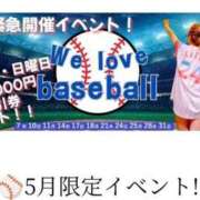 ヒメ日記 2026/05/25 10:25 投稿 ゆみこ feel＆airi