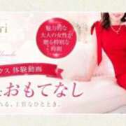 ヒメ日記 2026/08/10 10:25 投稿 ゆみこ feel＆airi