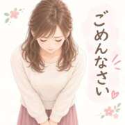 ヒメ日記 2026/09/11 08:55 投稿 あくび feel＆airi