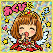 ヒメ日記 2026/10/14 08:45 投稿 あくび feel＆airi