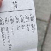 ヒメ日記 2025/03/06 12:51 投稿 新田ユウ ビギナーズエステ ROOMiE＋（ルーミープラス）