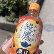 ヒメ日記 2025/04/09 12:19 投稿 新田ユウ ビギナーズエステ ROOMiE＋（ルーミープラス）