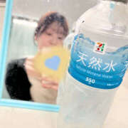 新田ユウ きたよっ? ビギナーズエステ ROOMiE＋（ルーミープラス）