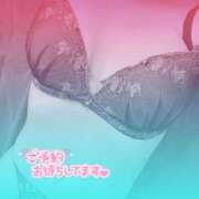 ヒメ日記 2025/02/15 18:43 投稿 暁ナオ フォーナイン熊本