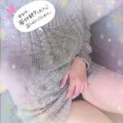 ヒメ日記 2025/02/17 00:22 投稿 暁ナオ フォーナイン熊本