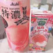 ヒメ日記 2025/02/21 12:42 投稿 暁ナオ フォーナイン熊本