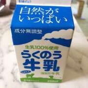 ヒメ日記 2025/02/23 12:43 投稿 暁ナオ フォーナイン熊本