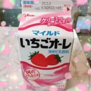 ヒメ日記 2025/02/24 13:42 投稿 暁ナオ フォーナイン熊本