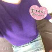 ヒメ日記 2025/03/01 00:52 投稿 暁ナオ フォーナイン熊本