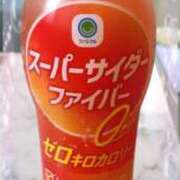 ヒメ日記 2025/03/01 16:42 投稿 暁ナオ フォーナイン熊本