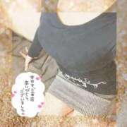 ヒメ日記 2025/03/03 00:12 投稿 暁ナオ フォーナイン熊本