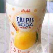 ヒメ日記 2025/03/03 15:42 投稿 暁ナオ フォーナイン熊本