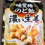 ヒメ日記 2025/03/07 18:32 投稿 暁ナオ フォーナイン熊本