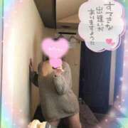 ヒメ日記 2025/03/07 20:42 投稿 暁ナオ フォーナイン熊本