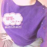 ヒメ日記 2025/03/10 00:43 投稿 暁ナオ フォーナイン熊本