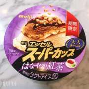 ヒメ日記 2025/03/11 17:42 投稿 暁ナオ フォーナイン熊本