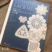 ヒメ日記 2025/03/11 20:42 投稿 暁ナオ フォーナイン熊本