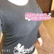 ヒメ日記 2025/03/12 12:03 投稿 暁ナオ フォーナイン熊本