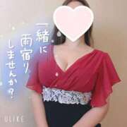 ヒメ日記 2025/03/15 12:33 投稿 暁ナオ フォーナイン熊本