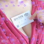 ヒメ日記 2025/03/18 18:42 投稿 暁ナオ フォーナイン熊本