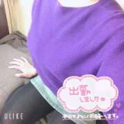 ヒメ日記 2025/03/27 12:04 投稿 暁ナオ フォーナイン熊本