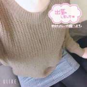 ヒメ日記 2025/03/30 12:05 投稿 暁ナオ フォーナイン熊本