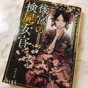 ヒメ日記 2025/04/07 15:42 投稿 暁ナオ フォーナイン熊本