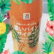 ヒメ日記 2025/04/08 14:42 投稿 暁ナオ フォーナイン熊本