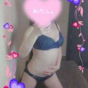 ヒメ日記 2025/04/08 20:42 投稿 暁ナオ フォーナイン熊本