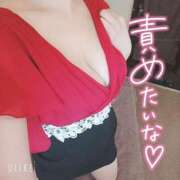 ヒメ日記 2025/04/09 22:42 投稿 暁ナオ フォーナイン熊本