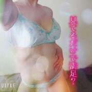 ヒメ日記 2025/04/12 20:03 投稿 暁ナオ フォーナイン熊本