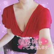 ヒメ日記 2025/04/13 19:12 投稿 暁ナオ フォーナイン熊本