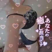 ヒメ日記 2025/04/19 16:42 投稿 暁ナオ フォーナイン熊本