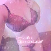 ヒメ日記 2025/04/25 17:32 投稿 暁ナオ フォーナイン熊本