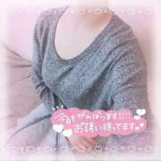 ヒメ日記 2025/04/27 08:24 投稿 暁ナオ フォーナイン熊本