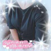 ヒメ日記 2025/05/04 12:04 投稿 暁ナオ フォーナイン熊本