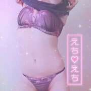 ヒメ日記 2025/05/05 13:42 投稿 暁ナオ フォーナイン熊本