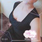 ヒメ日記 2025/05/06 12:03 投稿 暁ナオ フォーナイン熊本